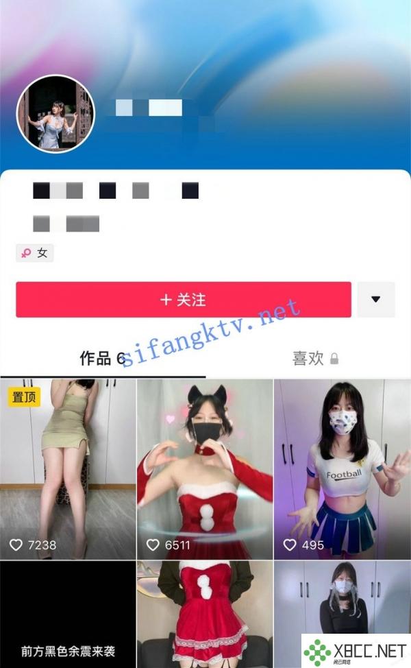 【抖音】极品萝莉网红 桃师师 裸舞变装啪啪大尺度自拍福利【0.28G】