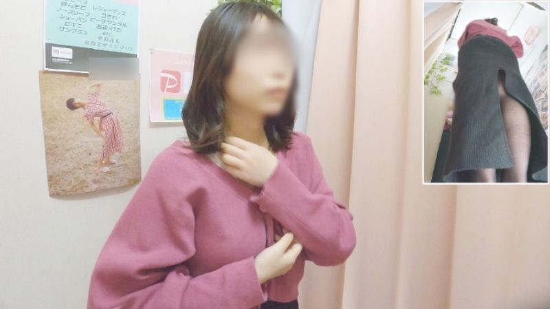 深津○里似の大人美人は　パンティまで脱いじゃったΣ(ﾟДﾟ)　僕のお店の試着室541